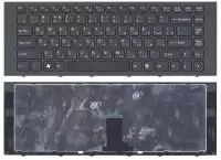 Клавиатура для ноутбука Sony Vaio VPC-EG, VPC-EK, черная
